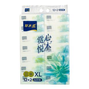 草木柔赏心悦木400张5层加厚抽纸卫生纸餐巾面巾纸家用可湿水厕纸