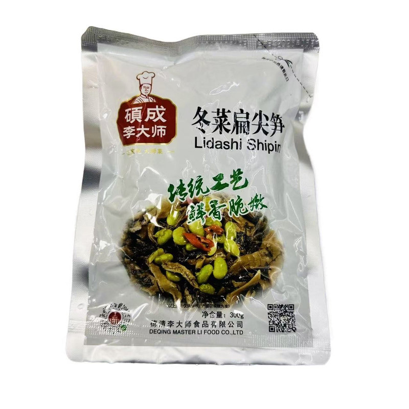 硕成李大师冬菜扁尖笋干德清特产