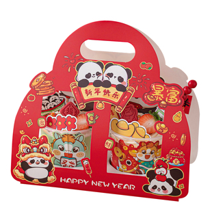 2026新年快乐波波杯蛋糕装饰财神帽熊猫手提盒跨年派对甜品打包盒