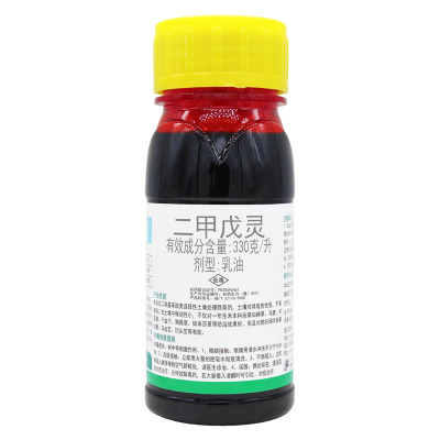 滨农科技330克/升二甲戍灵棉花韭菜苗前封闭药除草剂二甲戊灵农药