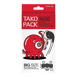 韩国直邮Nightingale婻婷格3部曲章鱼鼻贴5片装温和深层清洁正品