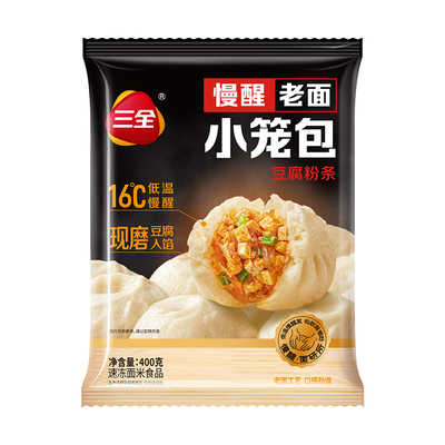 三全豆腐粉条小笼包手工老面包子
