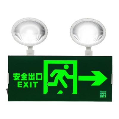 复合灯消防应急灯一灯两用出口