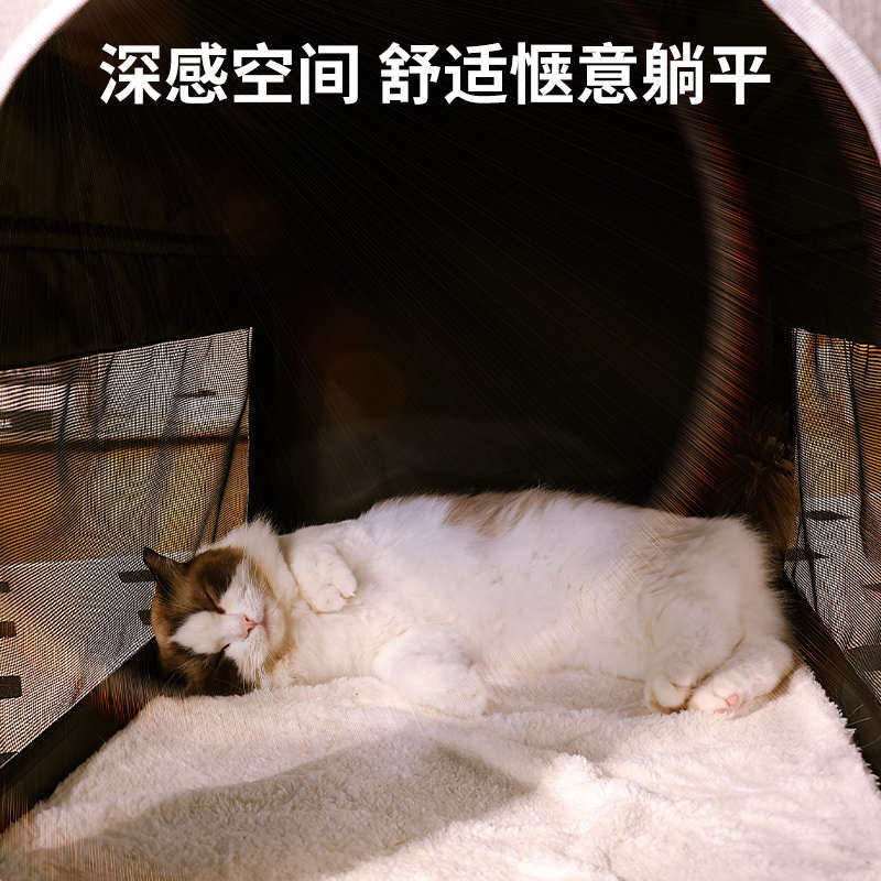 猫窝四季通用帐篷式猫咪睡觉窝可手提可拆洗清爽透气宠物猫咪用品