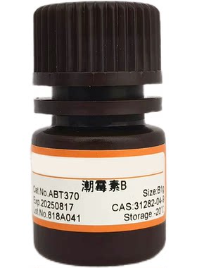 重组人胰岛素溶液（10mg/ml）