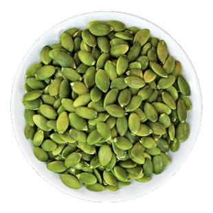 南瓜子仁中药材小药仙正品食用药用原味生南瓜籽仁非炒熟南瓜子粉