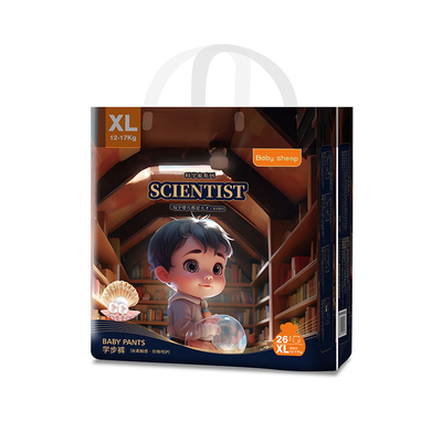 babysheep真珍珠一体裤