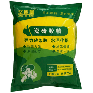 瓷砖胶精瓷砖胶强力粘合剂瓷砖强力砂浆胶水泥伴侣砂浆添加剂