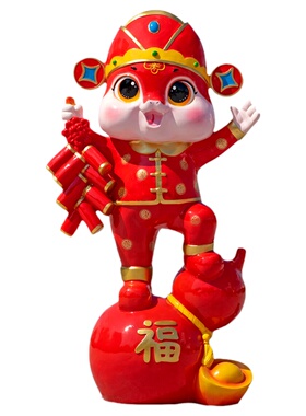 2025春节吉祥物新年蛇雕塑卡通生肖商场美陈喜庆门店元旦装饰摆件