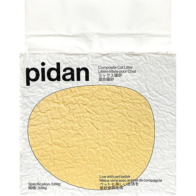 皮蛋猫砂混合豆腐膨润土