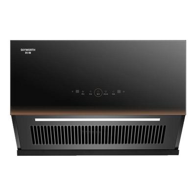 [700mm小尺寸]创维自清洗油烟机