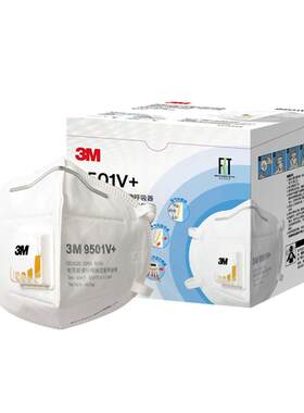 3MKN95口罩防飞沫PM2.5粉尘雾霾