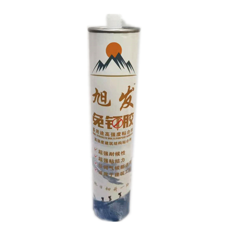 免钉胶结构胶鑫欣煌牢固