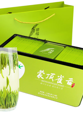 2026年新茶上市四川雅安蒙顶雀舌