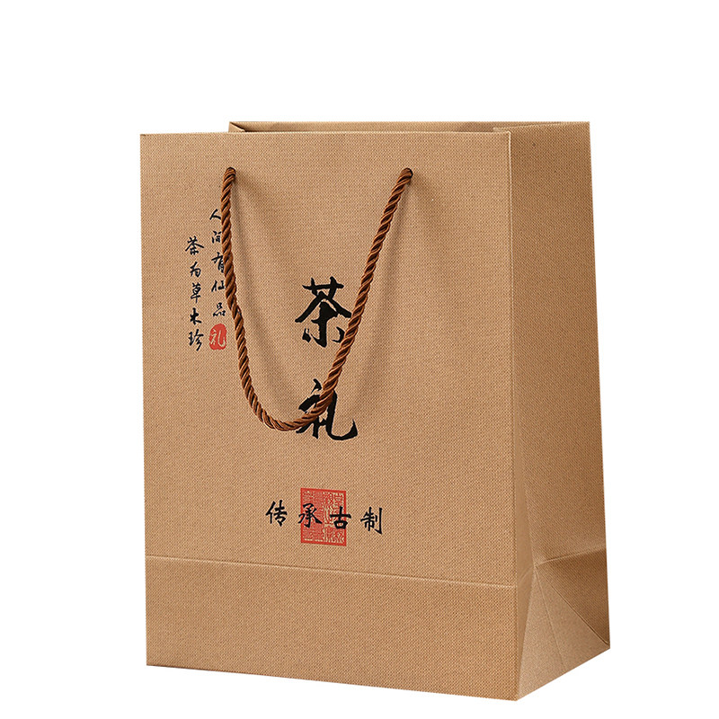 茶叶龙井茶礼品袋通用散茶包装