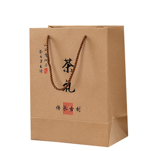 茶叶礼品袋定制铆钉牛皮纸袋散茶包装龙井茶手提袋加厚纸袋可定做