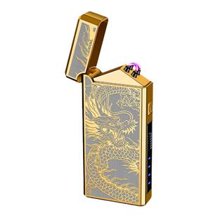 长续航智能充电type-c双电弧打火机防风高级点火器生日送男友定制