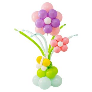 学校幼儿园毕业典礼气球立柱装饰商场活动氛围布置酒店升学宴路引