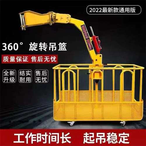 吊车电子秤传感器打印机顶旋转室外无线臂头徐工大全通用筐吊车