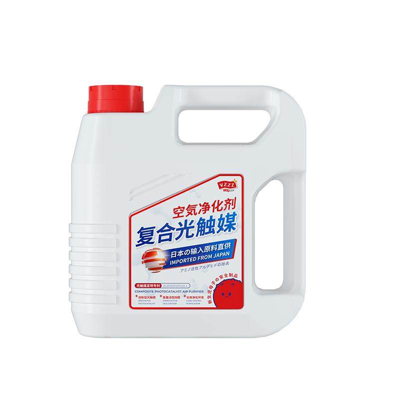 【专利产品】复合光触媒强效除醛