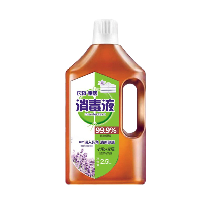 5斤衣物消毒液家用抑菌