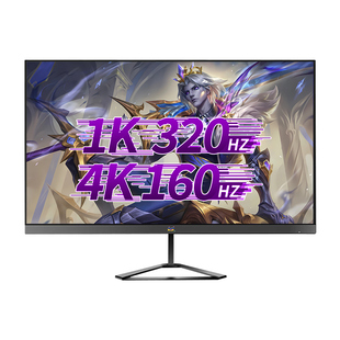 优派Viewsonic显示器27英寸4K160HZ电脑屏VX2758-4K-PRO-2