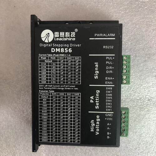 下单前咨询雷赛DM856驱动器