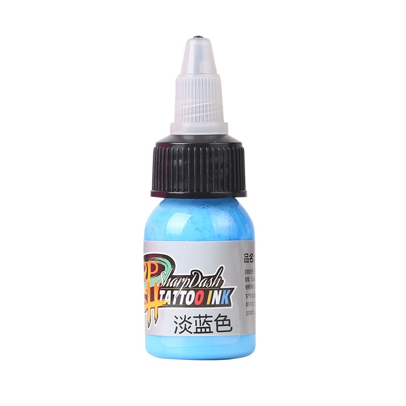 锋芒纹身色料彩色全套墨水