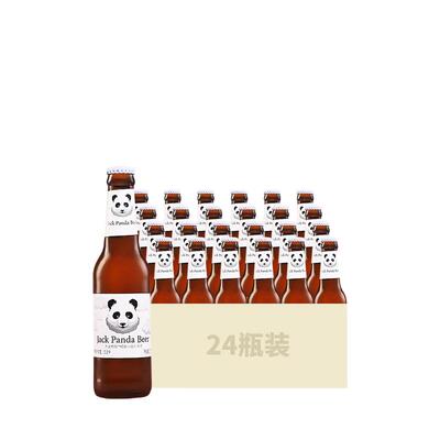 比利时国产精酿24瓶小麦白啤酒