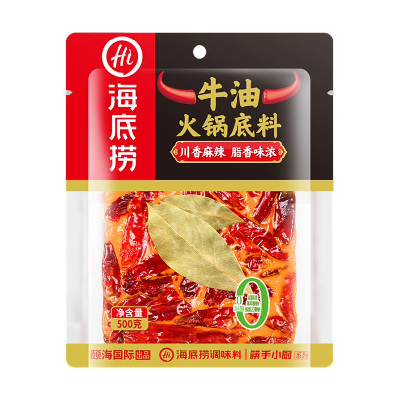 海底捞麻辣多用途牛油火锅底料