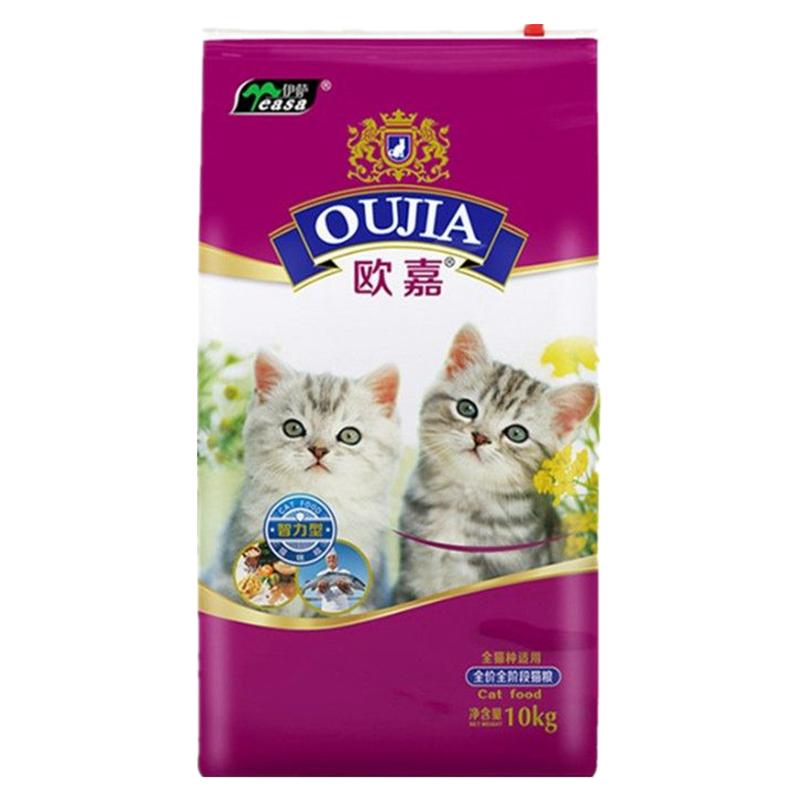 欧嘉10kg去毛球营养增肥猫干粮