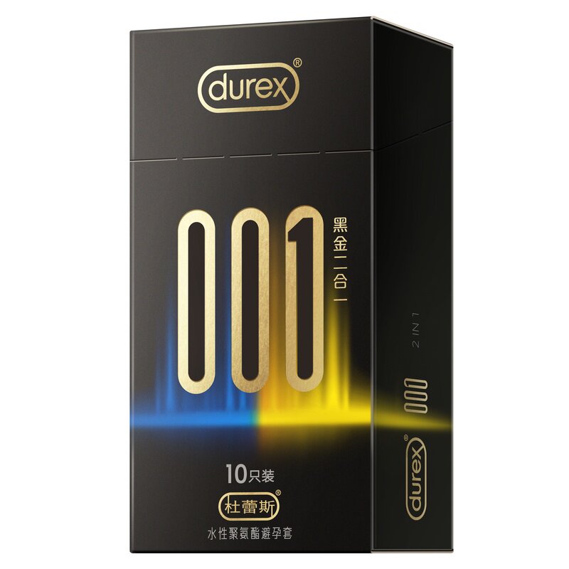 黑金001热感durex杜蕾斯0.01温泉套