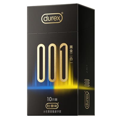 黑金001热感durex杜蕾斯0.01温泉套