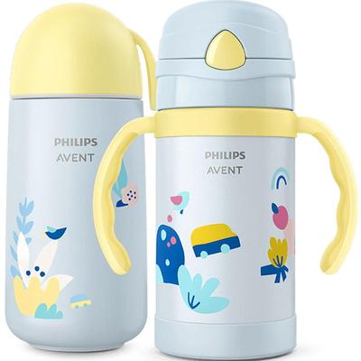 新安怡儿童保温杯不锈钢300ml