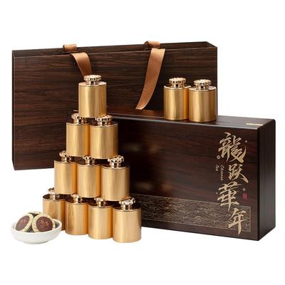 五虎糯米香熟普洱茶叶