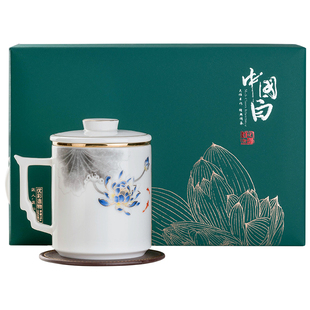 高档莲花荷花陶瓷泡茶杯茶水分离水杯办公杯马克杯送礼生日礼物
