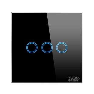 遥控开关无线远程玻璃触摸家用双控面板灯随意贴220v免布线控制器