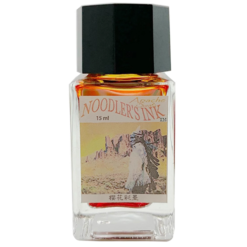 Noodles 鲶鱼彩墨 钢笔 勾线墨水 15ml分装 041棕 永恒黑 阿帕奇