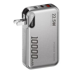 倍魔20000mAh移动电源22.5W快充数显Type-C双线输出大容量充电宝