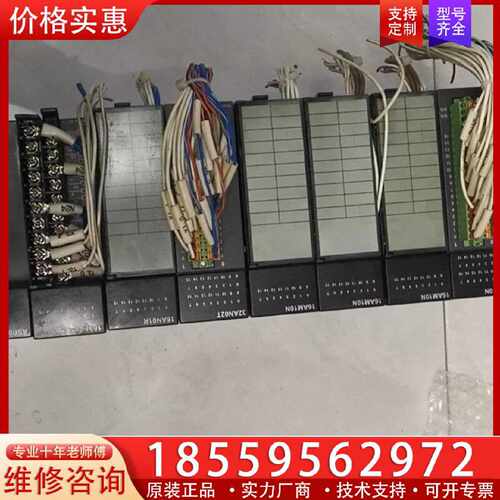 【询价】台达AH500系列PLC适用