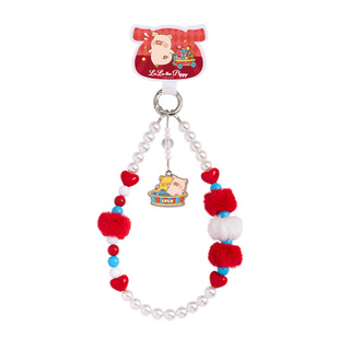 【正版授权】LULU猪盲盒手机链挂件超好看可爱项链潮牌挂链包挂case钥匙扣挂饰手链原创tifiy防丢手机挂绳