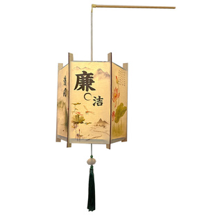 家风家训灯笼手工DIY材料包清廉洁传统文化节日新年团建手提宫灯