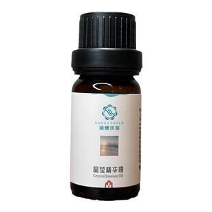 诸葛扶摇晶莹精华油中医芳疗