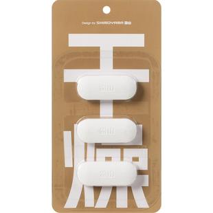 霜山食品干燥剂厨房调料防结块吸湿棒可循环硅藻土防潮防霉干燥条