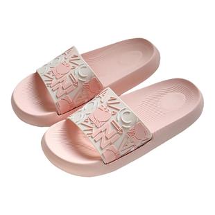 新款流氓兔凉拖鞋夏季女士居家居室内防滑厚底软情侣踩屎感浴拖男