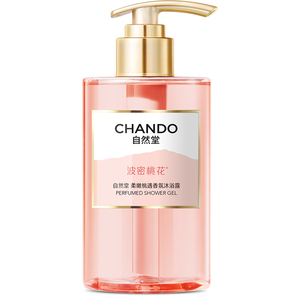 自然堂沐浴露香氛香水男女通用
