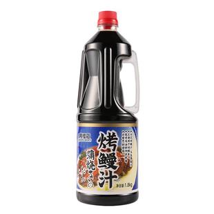月桂冠鳗鱼汁1.8L日式烤鳗汁鳗鱼蒲烧汁酱拌饭烤鳗鱼酱大瓶商用