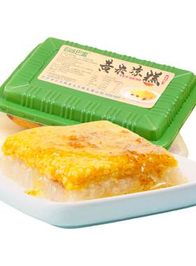 黄米凉糕480g西北速食包邮