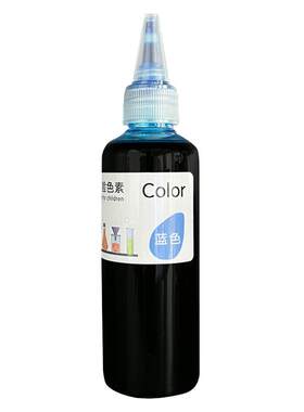 彩虹元素化学科学实验色素大瓶装