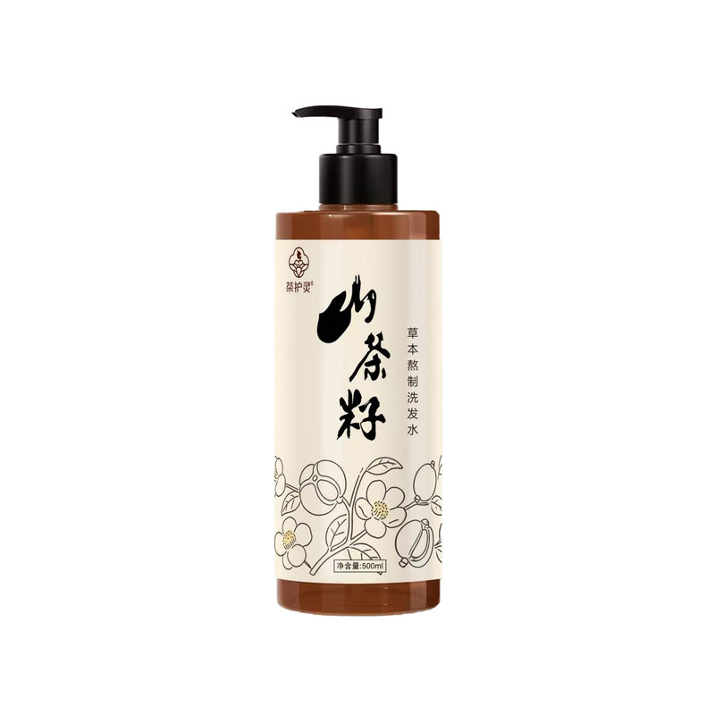 【草本慢熬】山茶籽氨基酸草本熬制洗发水控油无刺激无月桂醇硅油